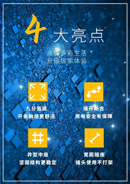 ����ʮ��Ʒ��ح���ƿ��أ��ݲ�ϵ�У���ʿռ� ����Ϊ��