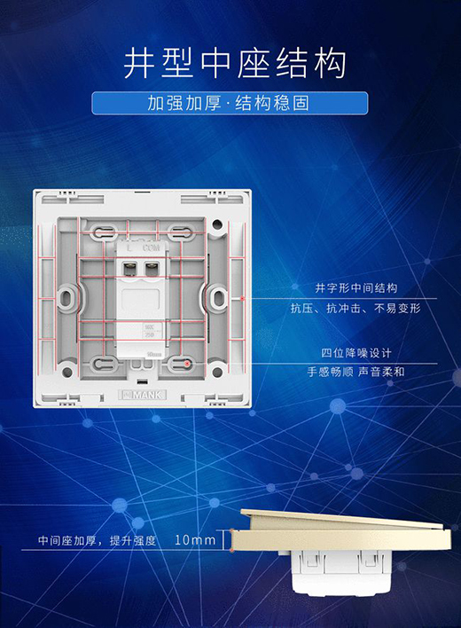 ����ʮ��Ʒ��ح���ƿ��أ��ݲ�ϵ�У���ʿռ� ����Ϊ��