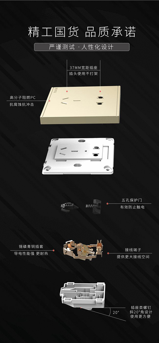 ����ʮ��Ʒ��ح���ƿ��أ��ݲ�ϵ�У���ʿռ� ����Ϊ��