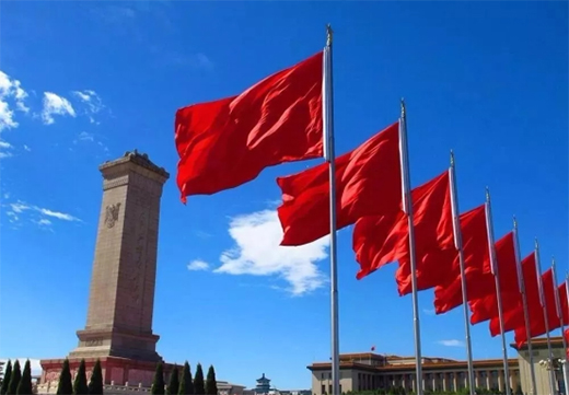 ����ʮ�£����ȹ���! Զ������ף������ٲ�ʢ