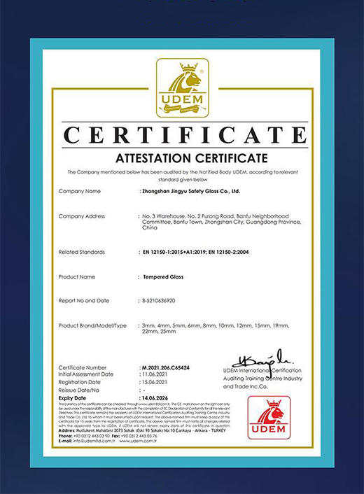 SD4���ȫ���� ������ԡ����һ��������ȫ�н�����