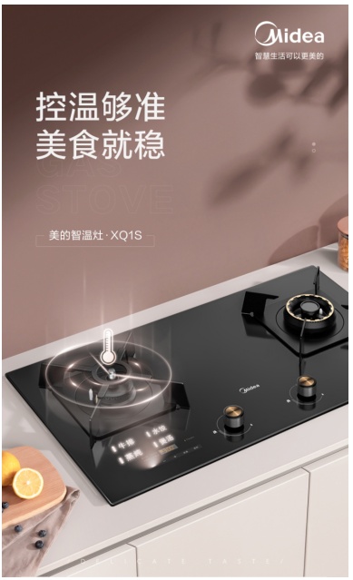 ��׼���¸���ζ ���Ŀ���������XQ1S��������ʳ��