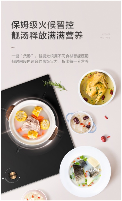 ��׼���¸���ζ ���Ŀ���������XQ1S��������ʳ��