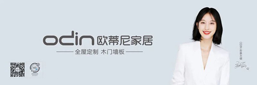 ŷ����ҾӲͳ�һ�廯��ƣ�С�ռ�����ռ�!