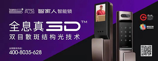 �����׼�LED��ҵ����!����20����IPO?��ͻ��100��?