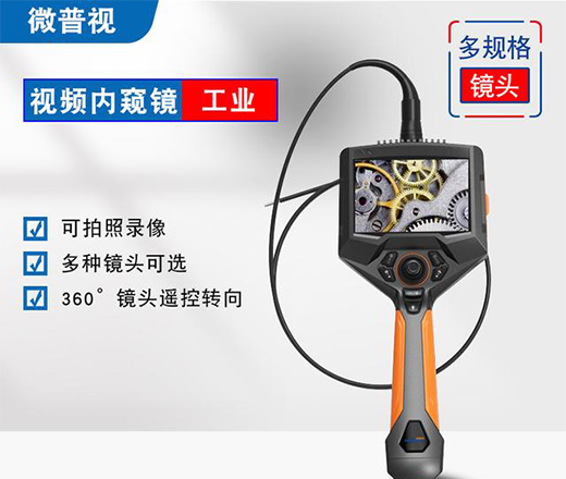 ��ҵ�ڿ����ڹܵ������е�����