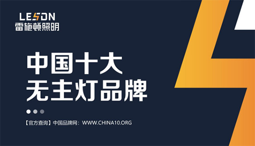 ��ʩ������ | 17������·��������Ʒ��