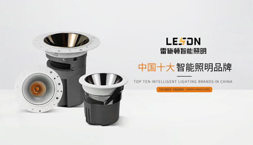 ��ʩ������ | 17������·��������Ʒ��