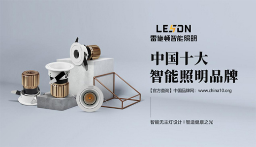 ��ʩ������ | 17������·��������Ʒ��