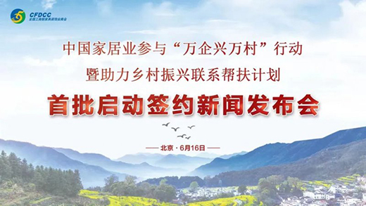 ������ԡ����ѡ��ҵ��������������塱�ж���ҵ