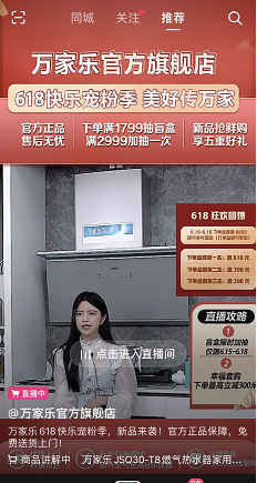 ��ս618����������������뷢��������������