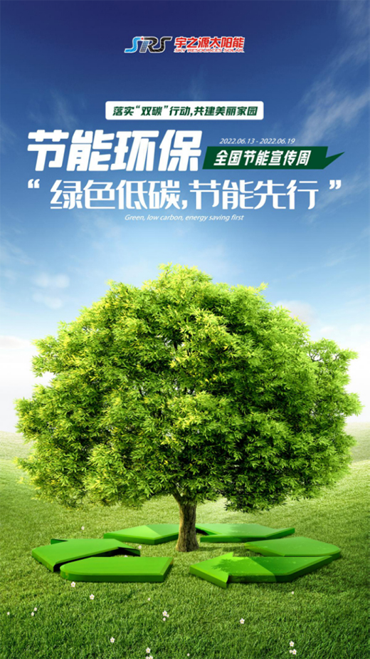 ȫ������������|��֮Դ��ʵ��ʵ˫̼�ж���������д��ɫ���