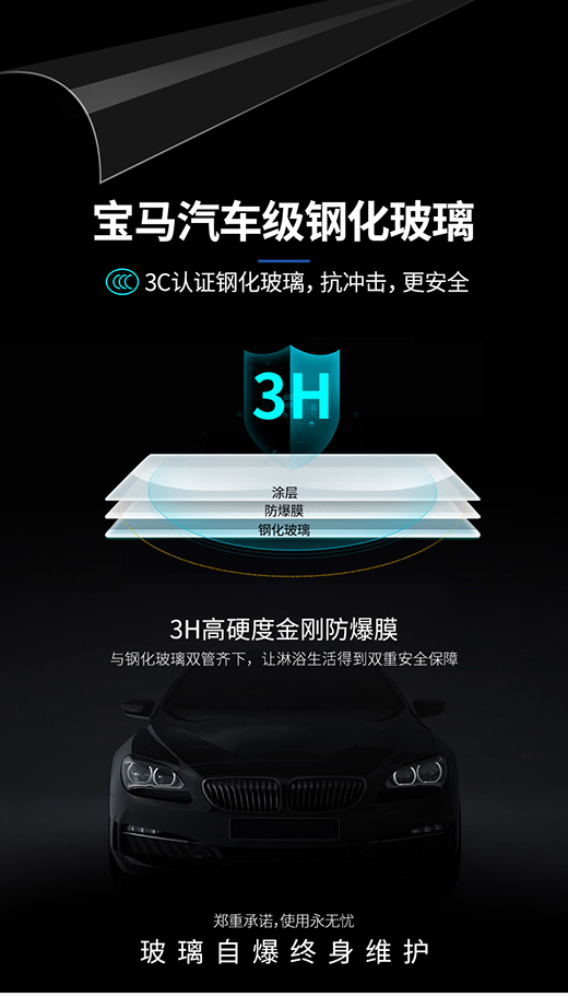 ������ԡ�� | F9ϵ��ƽ���� ��Լ��� ������ԡ��