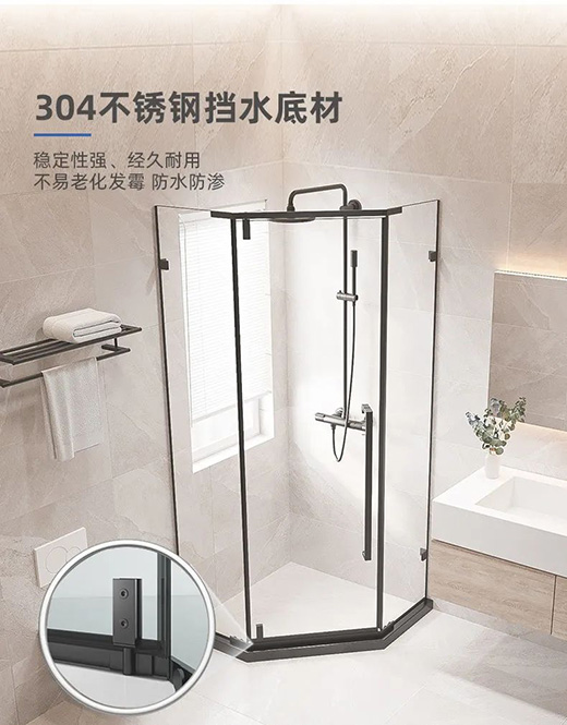 ������ԡ�� | F9ϵ��ƽ���� ��Լ��� ������ԡ��