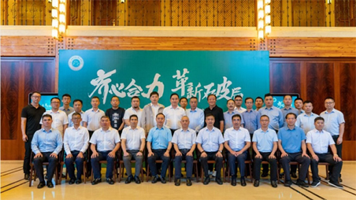 ���ĺ��� �����ƾ�|���¸����������ҵ��ɫ���·�չ