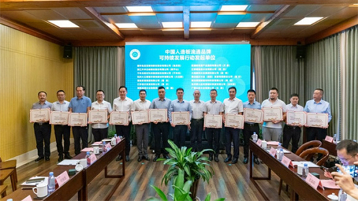 ���ĺ��� �����ƾ�|���¸����������ҵ��ɫ���·�չ