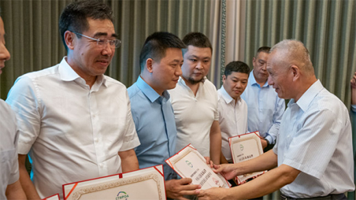 ���ĺ��� �����ƾ�|���¸����������ҵ��ɫ���·�չ