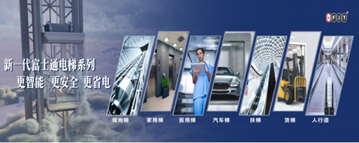 ����Ʒ��!��ʿͨ���ݼ��Ż񡰲�Ʒ�ͷ�����������ʾ����ҵ���ƺ�