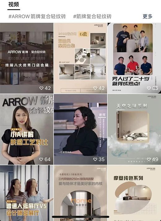 ����Ӫ���ھ�ʱ���������Ƹ�������ש��ν��Ƴ�Ȧ?