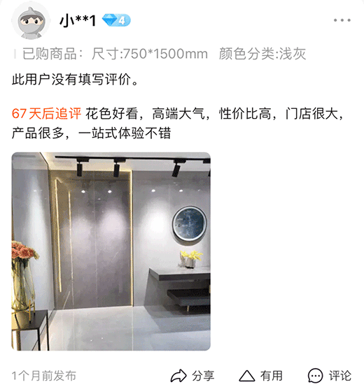 ����Ӫ���ھ�ʱ���������Ƹ�������ש��ν��Ƴ�Ȧ?