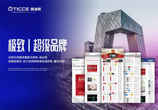 �µ�˹�Ŵ���������컯�������飬���ٹ�ͬ����