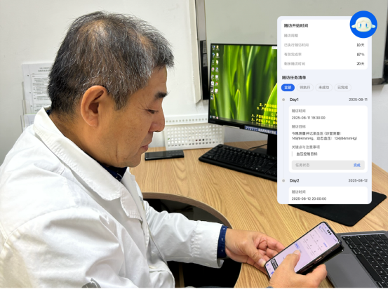 GPT-5败下阵，这款中国AI拿下全球第一，众多医生已在用它做诊断