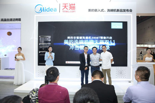 美的“好用的中式洗碗机”大行其道 ，这个双11有它就购了