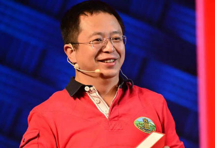 周鸿祎：物联网时代最大威胁是人类的懒惰