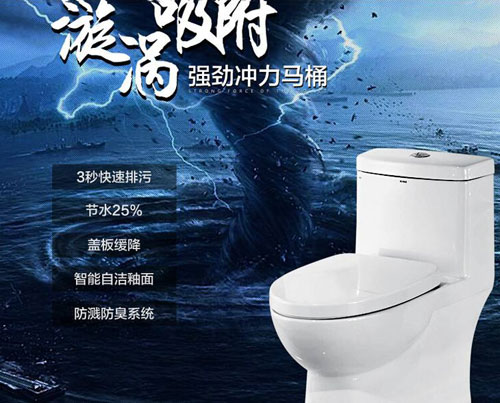 苏泊尔卫浴3款单品在一夜之间“红”了