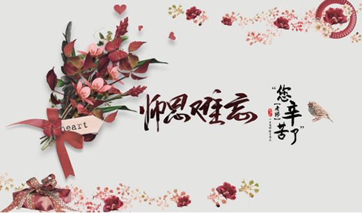 AVERSܳ磺¾ʦһŬΪĽ