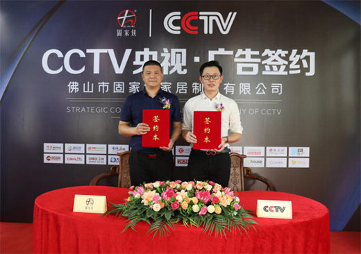 CCTVƵȲ ̼þƷƹƬ