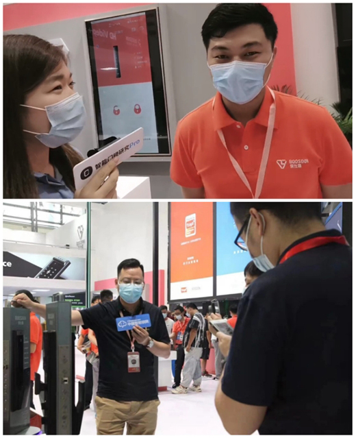 推多款新品 获多项大奖 保仕盾智能锁中国建博会完美收官