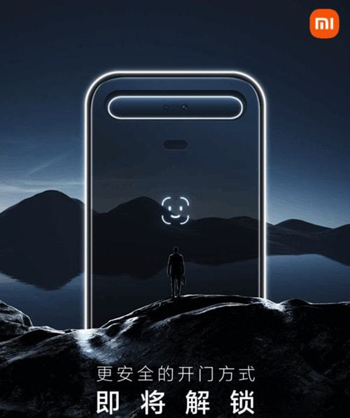 小米即将推出智能门锁旗舰新品，或支持刷脸开门
