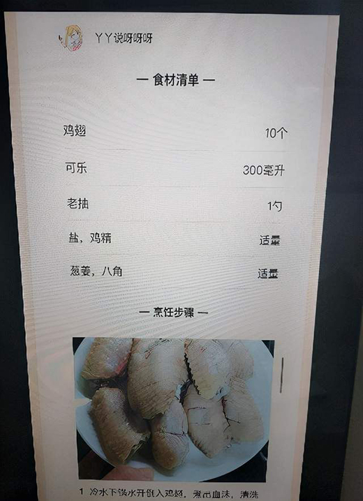һգ׳Կűܳ