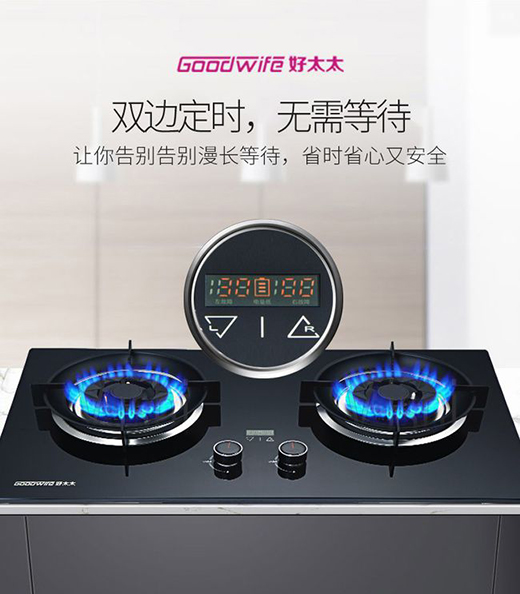 Goodwife̫̫ʱͷǷҪζ