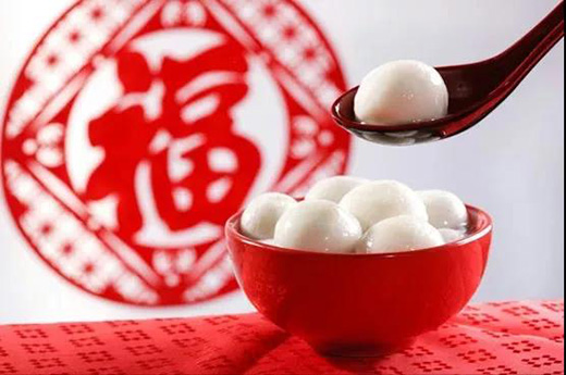 众安水漆|祝大家元宵节快乐!
