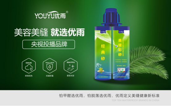 2023꿪ź죡ףչɹ
