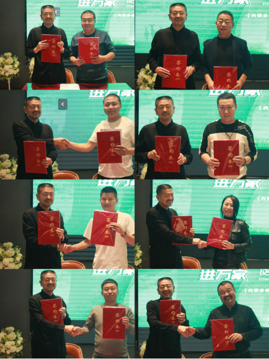 健康中国，绿色万家丨一方树健康家居行（蒙东站）圆满成功